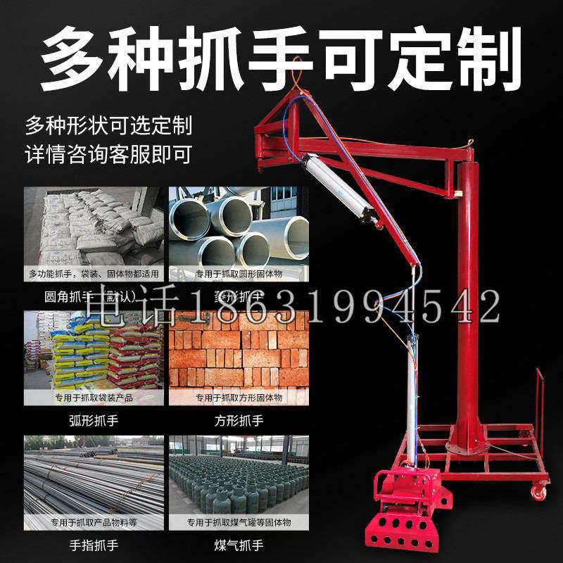 彝良县schunk气缸|德国schunk机械抓手1315983|DPG-PLUS 80-1-AS代理商