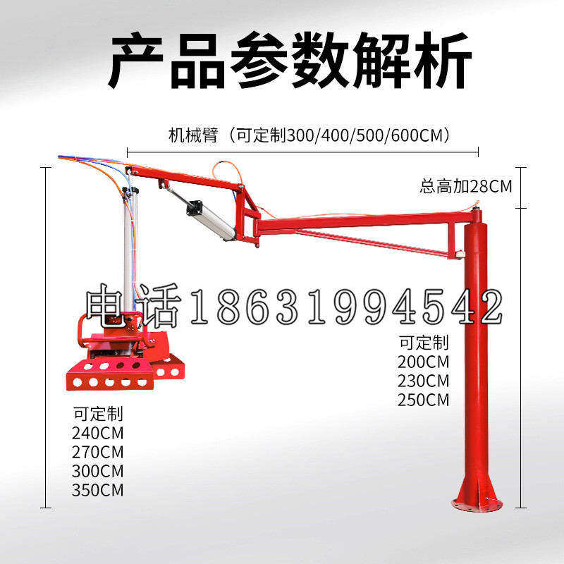 彝良县schunk雄克机械抓手PGN-plus系列0372092|PGN-plus 64-1-AS-KVZ